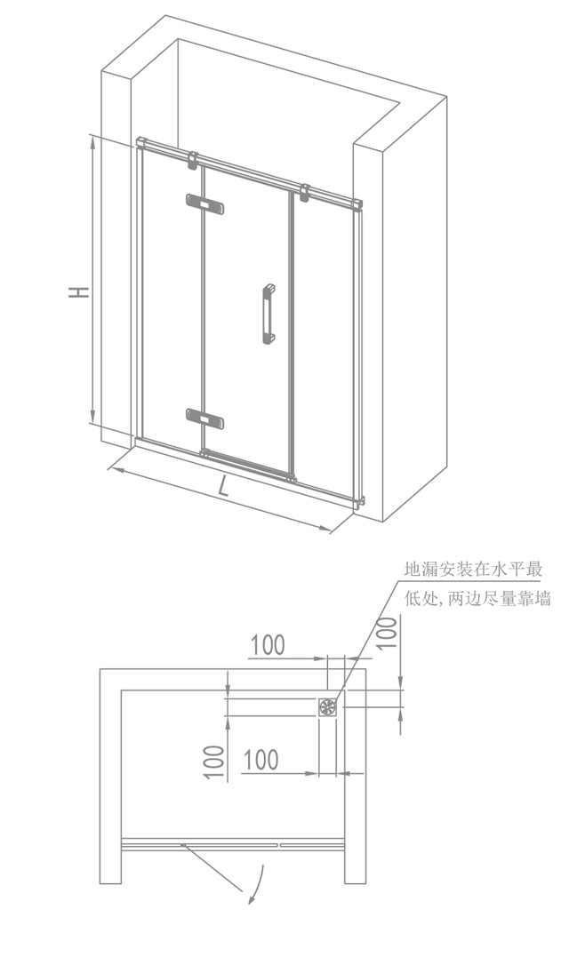 33华庭系列一字型淋浴房ALF3321-01_06