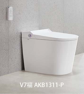 智能坐便器V7福 AKB1311 -P