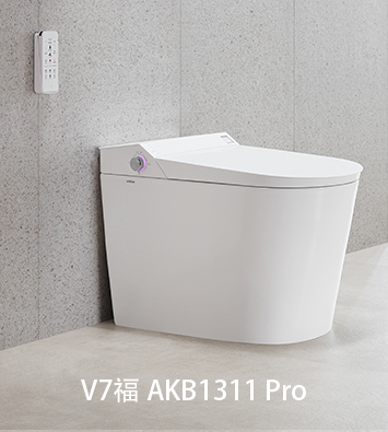 智能坐便器V7福 AKB1311 Pro