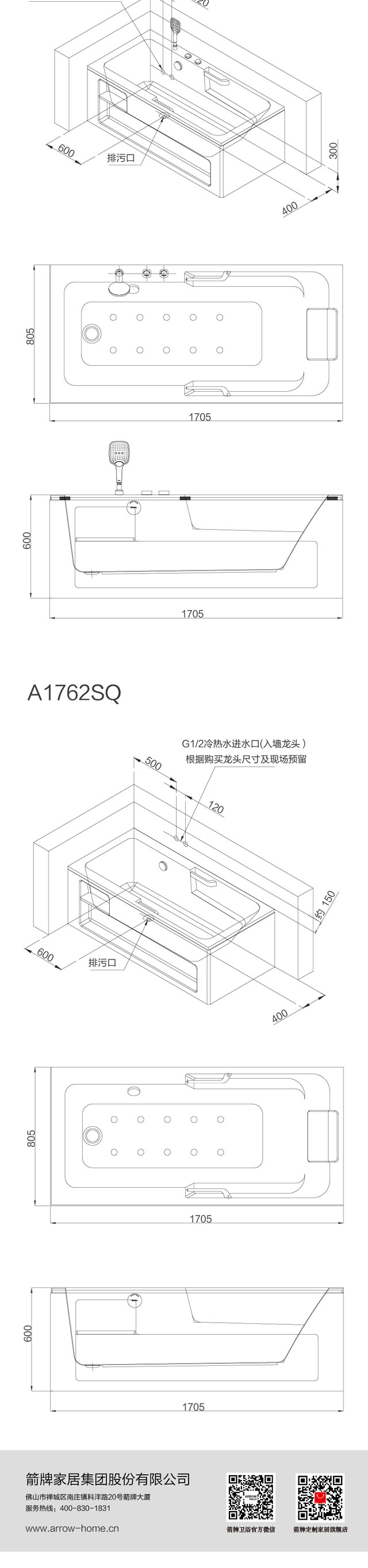 62-纳云-系列_画板-1_04