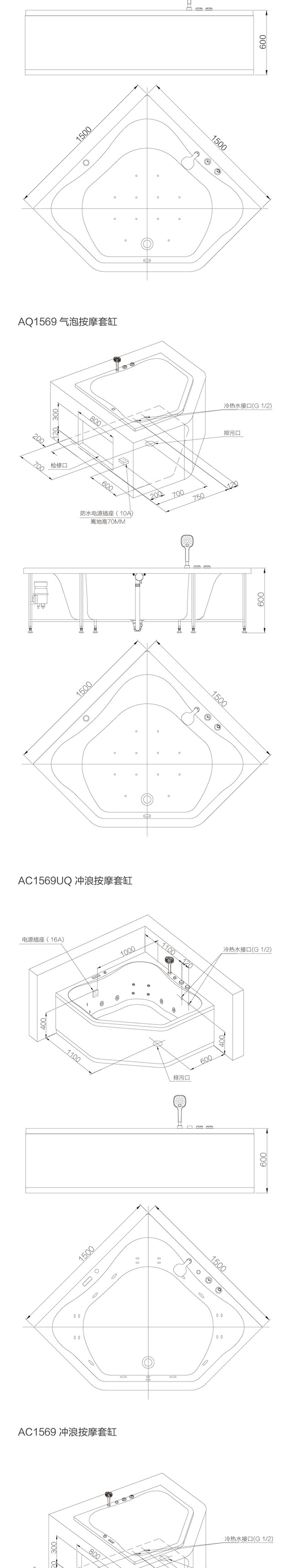 69-星钻-系列_画板-1_04