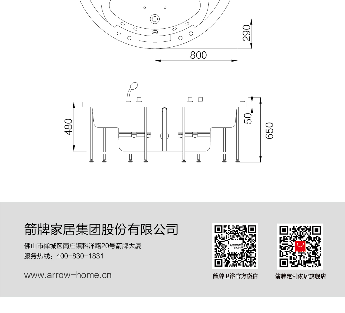 方圆系列。圆-AC035_画板-1_06