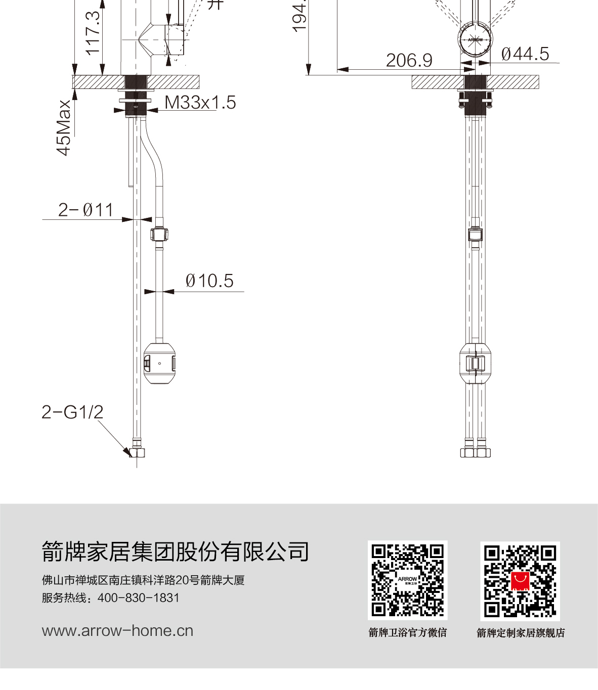 ACY11W14厨房龙头_画板-1_05